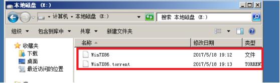 mysql数据库安装步骤详细（安装MySQL数据库）(8)