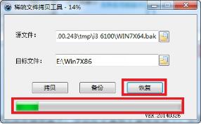 mysql数据库安装步骤详细（安装MySQL数据库）(7)