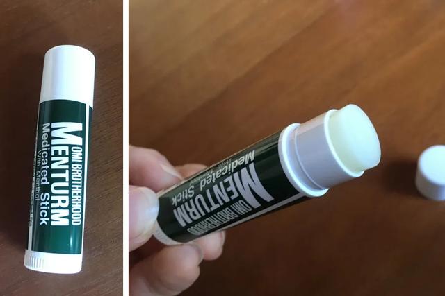 曼秀雷敦唇膏推荐测评（日本毒舌杂志LDK测评曼秀雷敦润唇膏）(11)