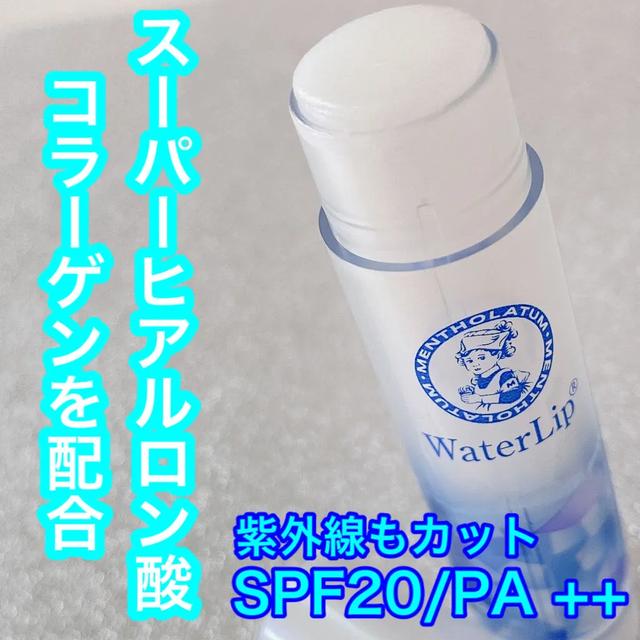 曼秀雷敦唇膏推荐测评（日本毒舌杂志LDK测评曼秀雷敦润唇膏）(9)