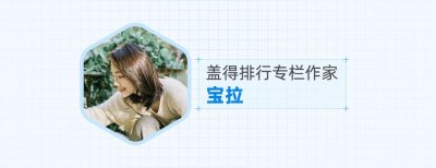 ​15家调味品企业综合实力排名，谁能稳居行业龙头？（下）