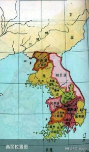 ​元朝远征日本