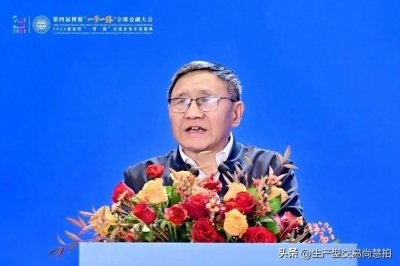 ​第五次财富浪潮：数字经济引领悠然境开启新篇