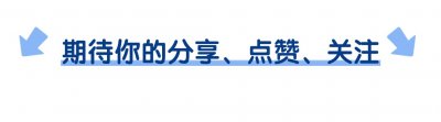 ​从天才到悲剧：茅侃侃的成功与挣扎