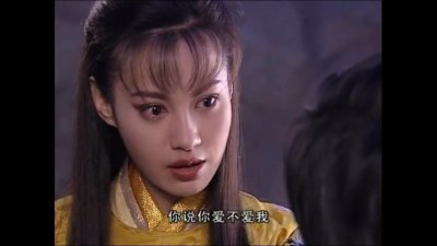 ​你喜欢“妖艳贱货”？