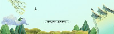 ​鲜宣祖时期与明朝万历时期的党争有何异同？分别产生什么影响？