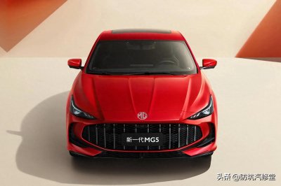 ​名爵 MG5 价格优缺点保值率深度解析