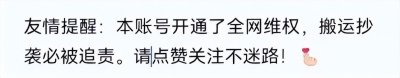 ​局座张召忠为南昌舰失声痛哭？南昌舰：眼泪没有白流