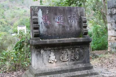 ​抗战史上最危险的时刻：惠通桥一战改写了中国抗日战争史