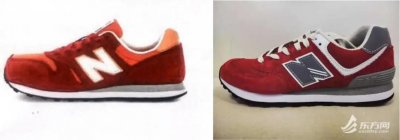 ​纽巴伦、新百伦傻傻分不清？判了！“New Balance”一审获赔1080万