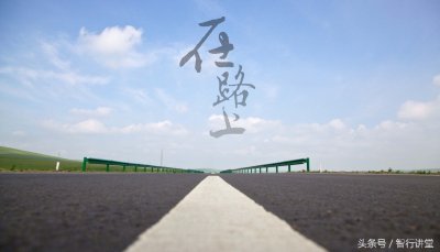 ​答问：在末法时代如何坚持不退转的修行？
