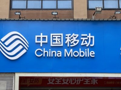 ​中国移动决定10月起取消“不限量套餐”，电信联通紧随其后