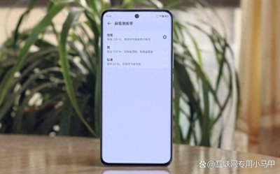 ​荣耀手机哪款性价比高？内行人只推荐这4款，公认口碑不错