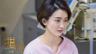 ​朱杰：演艺圈中的璀璨明珠，与胡歌同窗，嫁亿万富豪却低调好初。