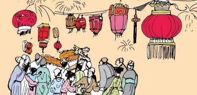 ​楚天消防成语故事 之 火树银花