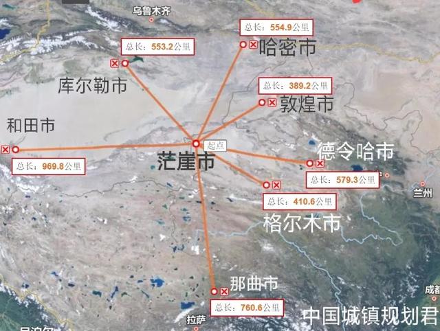 茫崖市叫什么（我国最孤独的城市茫崖市）(1)
