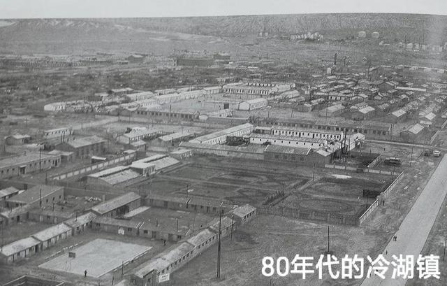 茫崖市叫什么（我国最孤独的城市茫崖市）(13)
