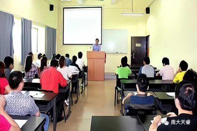 ​什么是脱产学习(什么是脱产学习？)