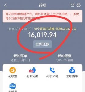 ​怎么增加副业收入(上班的同时可以做什么副业来增加收入)