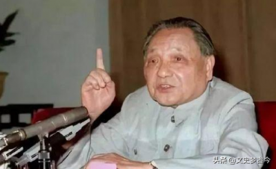 ​1985年，十一大军区调整为七大军区，参谋长都有谁？谁最年轻？‍