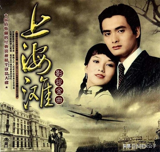 0年代经典电视剧有哪些（回顾上个世纪80年代电视台播出的十八部电视连续剧，部部经典）