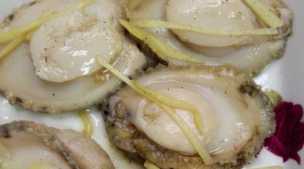 鲍鱼整个蒸需要多长时间熟,蒸鲍鱼的最佳时间是多少分钟啊图12