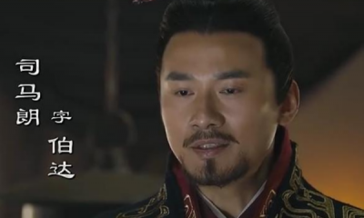 ​司马朗为什么说多放点盐就死了,司马朗为什么说多放点盐就死了
