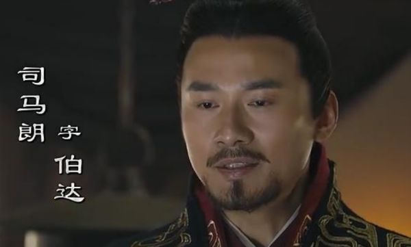 司马朗为什么说多放点盐就死了,司马朗为什么说多放点盐就死了图1