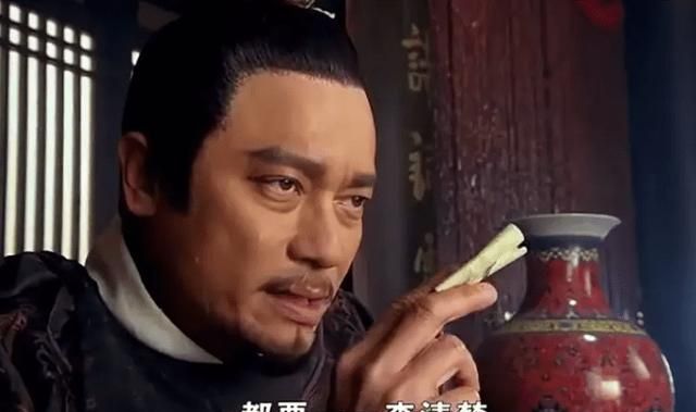 三国志魏书卷二十四翻译