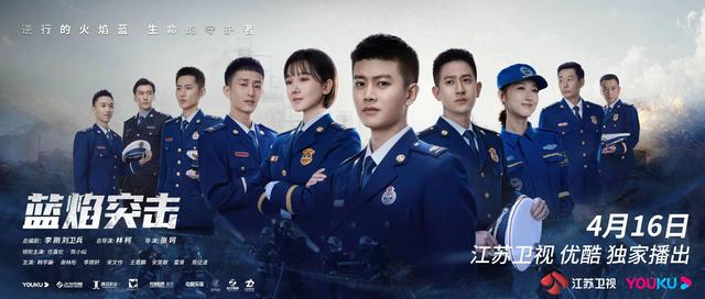 向往的生活6将开录（向往的生活6风起陇西都定档了）(2)