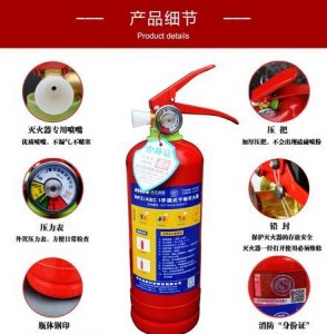 ​干粉灭火器是窒息还是抑制,加油站干粉灭火器灭火属于什么灭火方法