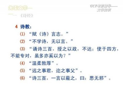​亦奚以为的意思(虽多亦奚以为以什么意思)