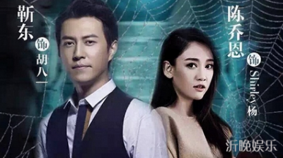 ​鬼吹灯之精绝古城在哪里拍摄的？取景地是哪里？