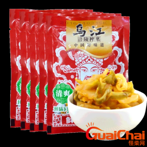 ​涪陵榨菜和乌江榨菜的区别？涪陵榨菜和乌江榨菜有哪些区别？