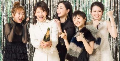 ​欢乐颂五位女主结局(欢乐颂原著五个女人结局)