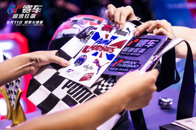 《GT赛车：极速狂飙》亮相ChinaJoy 圈粉无数