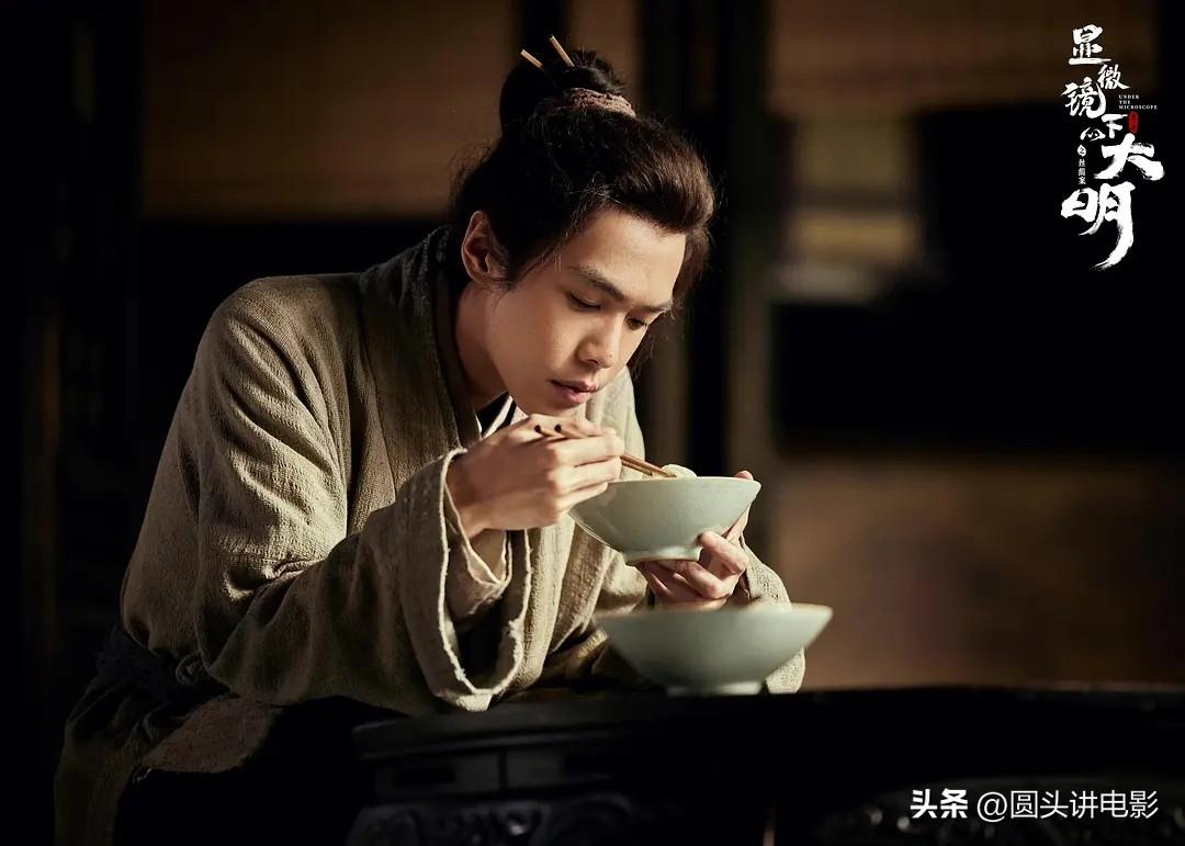 2023年即将热播的电视剧（最近热播的十部电视剧推荐）(图4)