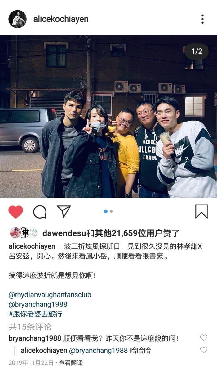 还记得《小时代》里的宫洺吗？他现在长这样