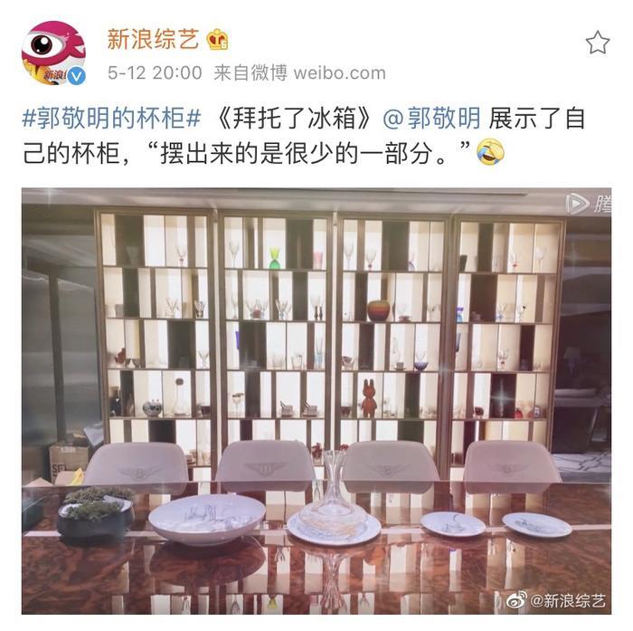 还记得《小时代》里的宫洺吗？他现在长这样