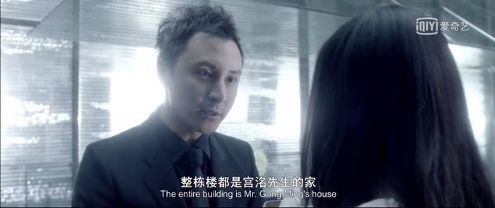 还记得《小时代》里的宫洺吗？他现在长这样
