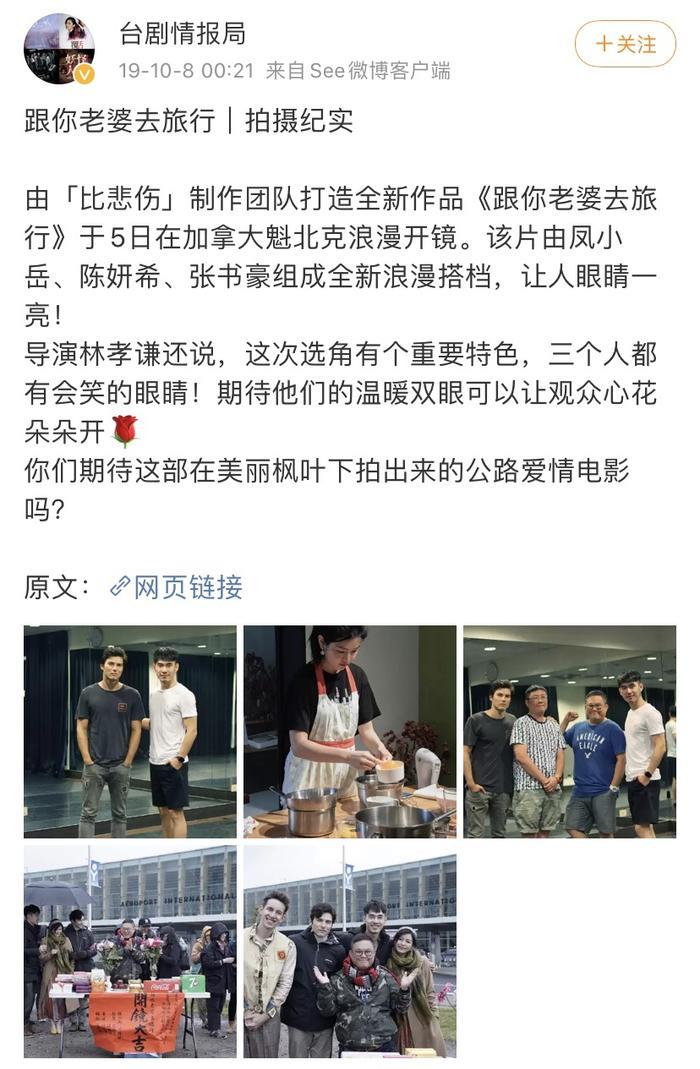 还记得《小时代》里的宫洺吗？他现在长这样