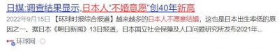 ​这扎心神作，撕开单身女子不婚的苦衷