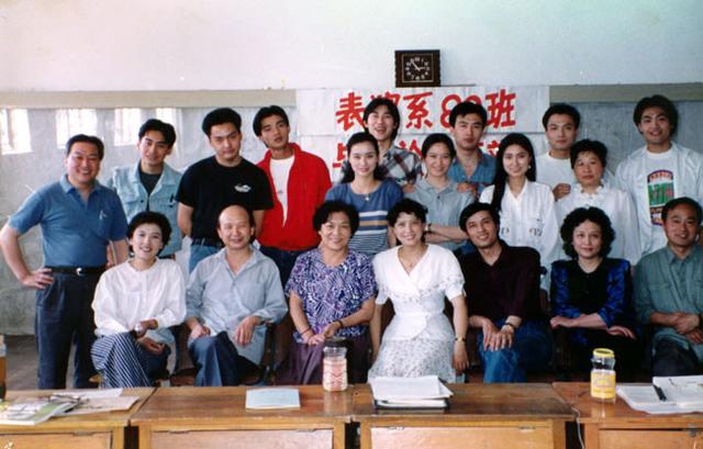 赵薇黄晓明拍过的电影（赵薇黄晓明引路人也是大明星）(11)