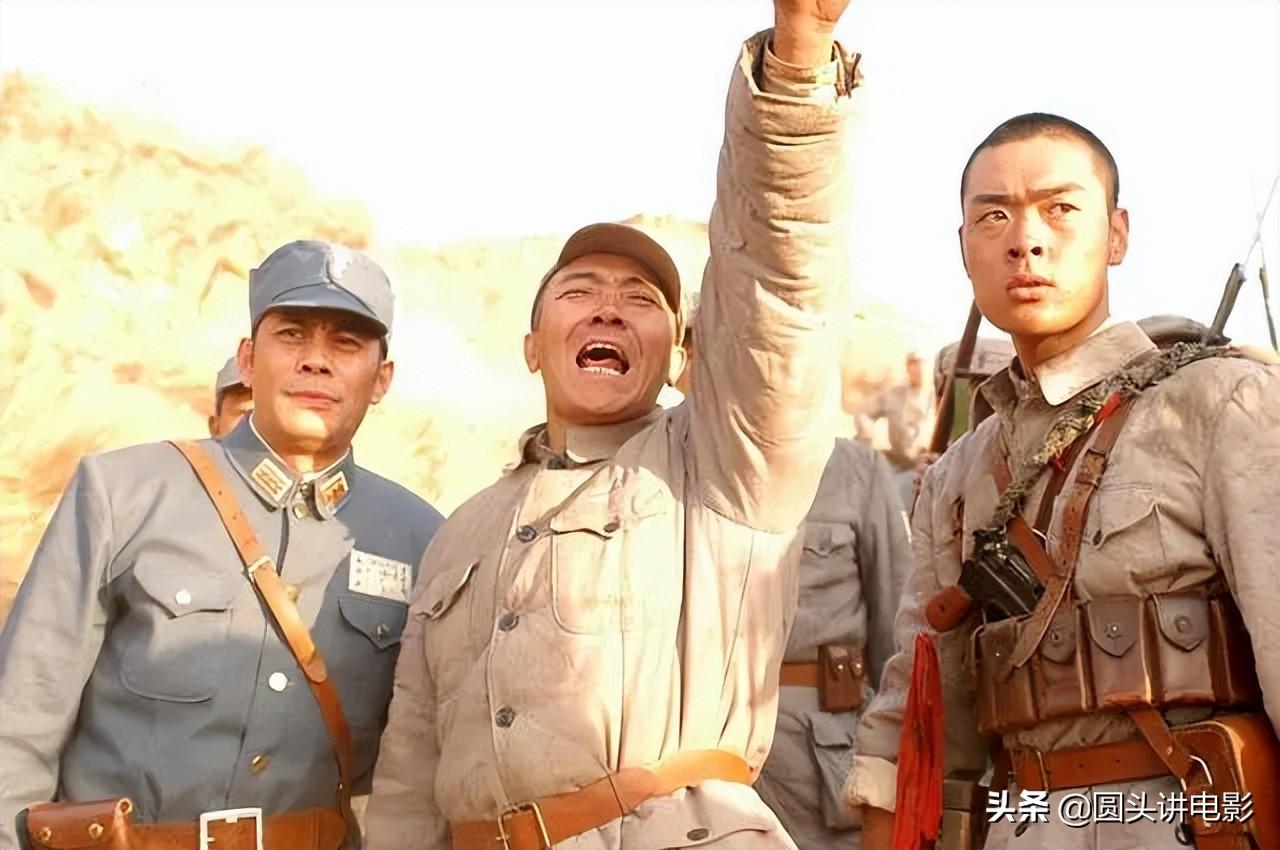 好看的国产电视剧推荐几部 前十名（一生必看的国产经典电视剧）(图7)