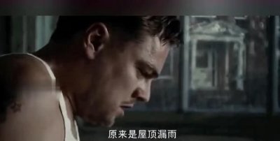 ​禁闭岛剧情解析,禁闭岛结局剧情大解析