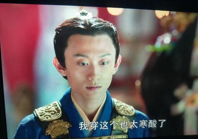 古装烂剧之雷根本比不上20年前（5部现象级雷剧部部天雷滚滚）(4)