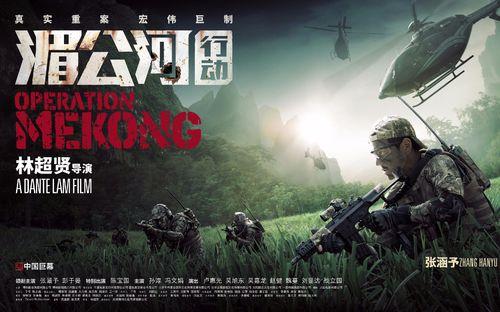 那些年经典电影推荐（向经典致敬优秀国产电影top10）(2)