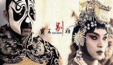 那些年经典电影推荐（向经典致敬优秀国产电影top10）(10)