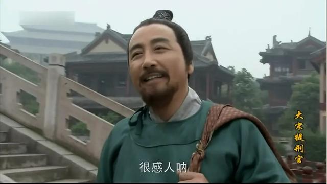 何冰最新主演的电视剧大全（34前浪）(8)