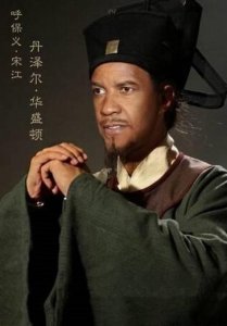 ​水浒背后的恐怖秘密（一文了解水浒传背后的秘密）